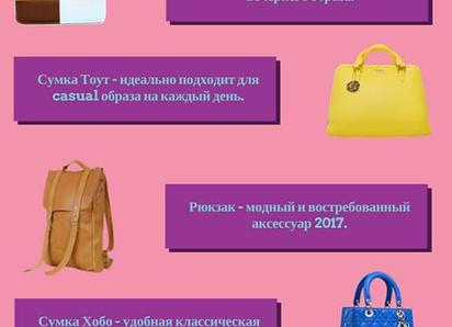 Кофта: must-have в гардеробе каждой девушки