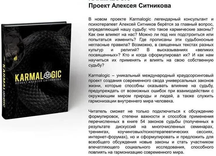 Вопрос читателей: как не ошибиться при выборе украшения