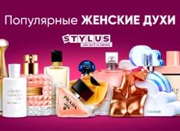 Женские блоги в топе: о чем они?