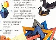 Разнообразие фасонов: от классики до авангарда