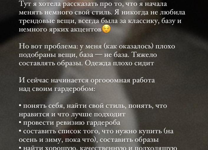 Где купить брендовую одежду: мой личный гид по лучшим местам