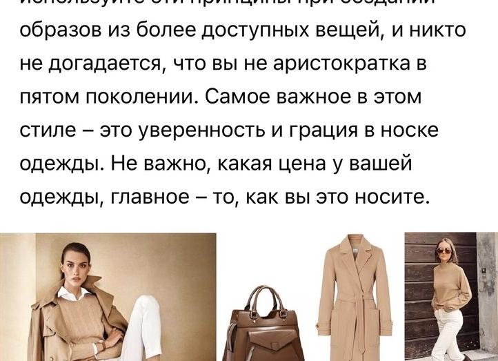Костюмы: стиль, уверенность и индивидуальность